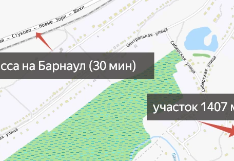 Земельный участок в Стуково, 30 мин до Барнаула (Попова-Трактовая), 1470 м2