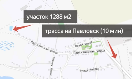 Земельный участок в с.Боровиково, 15 мин до Павловска, 1288 м2 фото 2