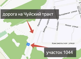 Земельный участок в п.Октябрьский, 20 мин до Бийска, 1044 м2  фото 2