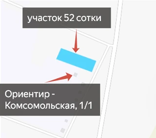Земельный участок в с.Лебяжье Егорьевского района, 5236 м2 фото 2