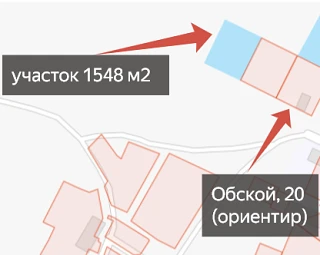 Земельный участок в с. Крутиха, 1548 м2 фото 2