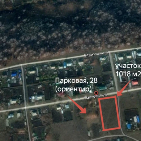 Земельный участок в с. Тогул, 1018 м2