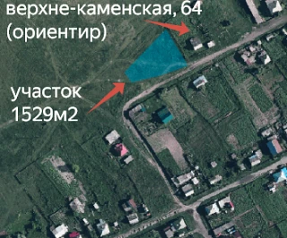 Земельный участок в с. Тюменцево, 1529 м2