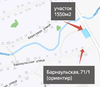 Земельный участок в с. Тюменцево, 1550 м2  фото 2