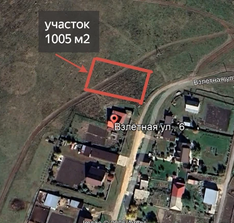 Земельный участок в с. Староалейское, 1005 м2