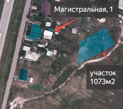 Земельный участок в с. Мамонтово, 1073 м2