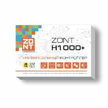 Zont H 1000 + универсальный Контроллер фото 4