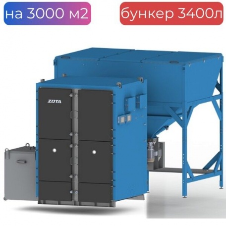 Автоматический котел Zota ROBOT 300-2 кВт с 2 горелками, бункер 3400л, 1 шнек