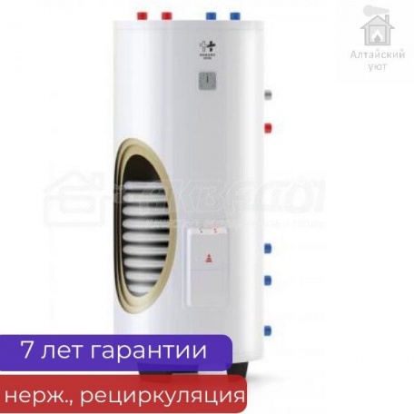 Бойлер косвенного нагрева 300л Hugard HRI с рециркуляцией (ТЭН в комплекте, 6кВт), напольный