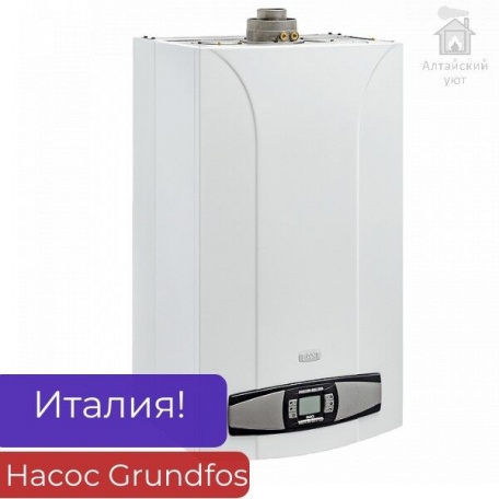 Газовый котел Baxi Luna 3 Comfort 1.310 Fi, 31 кВт, одноконтурный, погодозависимый, работа по расписанию