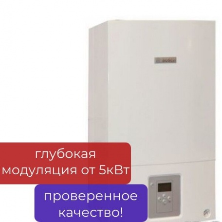 Газовый котел Бош для отопления частного дома, 12 кВт, WBN6000 RN S5700, настенный, двухконтурный