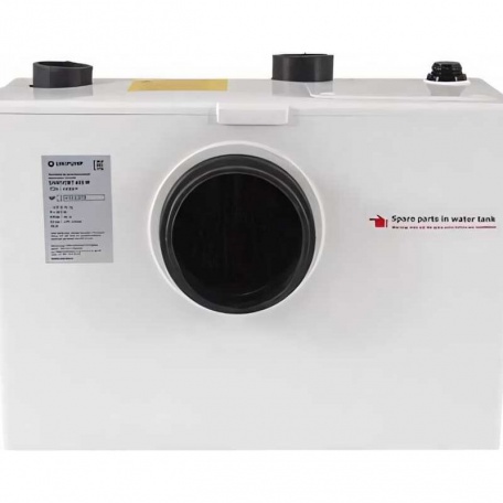 Канализационная насосная станция UNIPUMP SANIVORT 605 М, 600Вт, h 8м, 6 куб.м/ч, три входа, с измельчителем