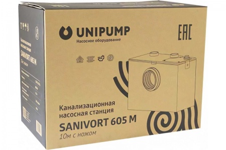 Канализационная насосная станция UNIPUMP SANIVORT 605 М, 600Вт, h 8м, 6 куб.м/ч, три входа, с измельчителем фото 4