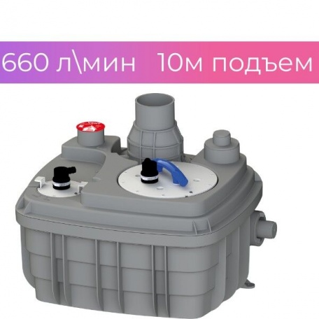 Канализационная насосная станция КНС SFA Sanicubic 1 VX промышленная