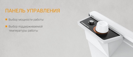 Конвектор 2кВт Калашников KVCH-E20М-11 KALASHNIKOV(мех) фото 6