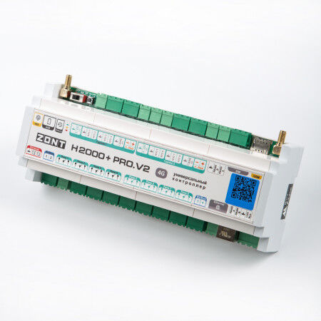 Контроллер ZONT H2000+ PRO.V2 универсальный фото 3
