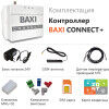Контроллер отопительный ZONT BAXI CONNECT+ фото 3