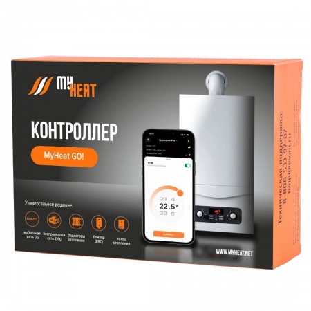 Контроллер отопления MY HEAT GO!+ с радиомодулем фото 7