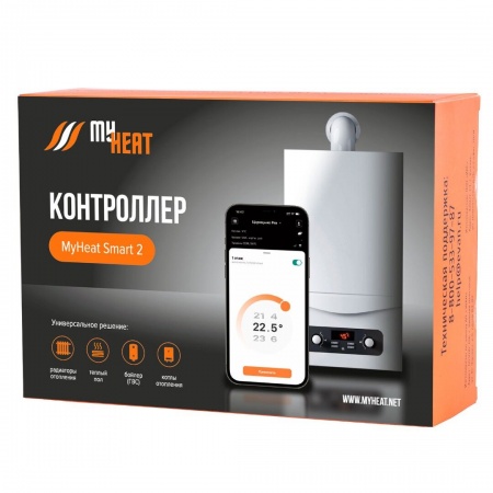 Контроллер отопления MyHeat Smart 2 фото 4