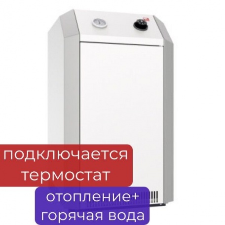 Котел газовый 12,5 кВт 12,5N - В с автоматикой 820 Премиум «Газовик» Лемакс двухконтурный энергонезависимый, на 125 м2