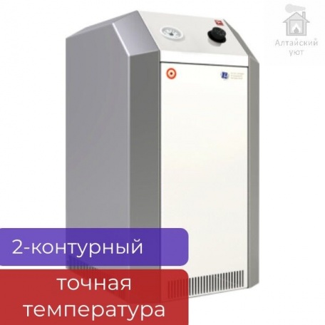 Котел газовый 12,5 кВт 12,5В с автоматикой Премиум «Газовик» Лемакс двухконтурный энергонезависимый, на 125 м2