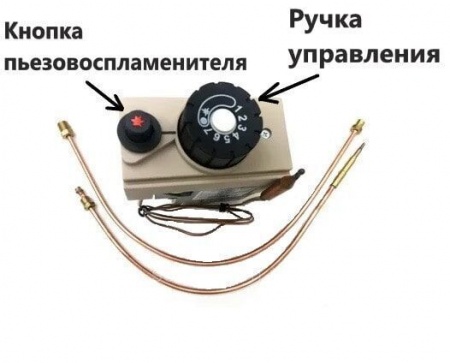 Котел газовый 15,5 квт с автоматикой АОГВ-15.5-1 «Газовик» Лемакс одноконтурный энергонезависимый фото 7