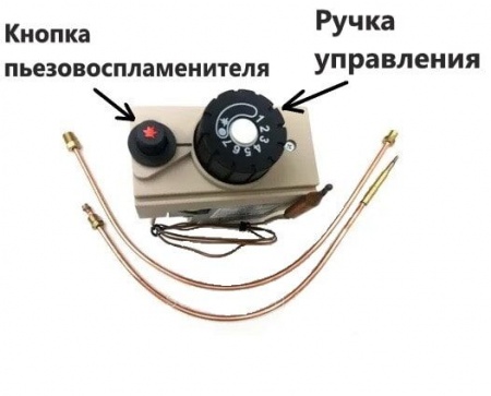Котел газовый 15,5 квт с автоматикой АОГВ-15.5-1 «Газовик» Лемакс одноконтурный энергонезависимый фото 14