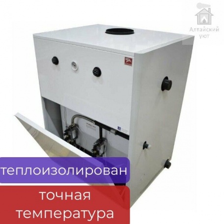 Котел газовый 70 кВт с автоматикой Премиум «Газовик» Лемакс одноконтурный энергонезависимый до 700 м2, SIT 820