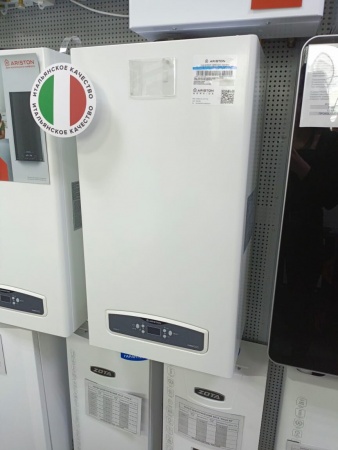 Котел газовый ARISTON CARES XC 15 FF NG настенный двухконтурный, турбо ( арт.3301684) фото 19