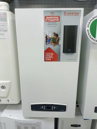 Котел газовый ARISTON CARES XC 18 FF NG настенный двухконтурный, турбо (арт.3301683) фото 22
