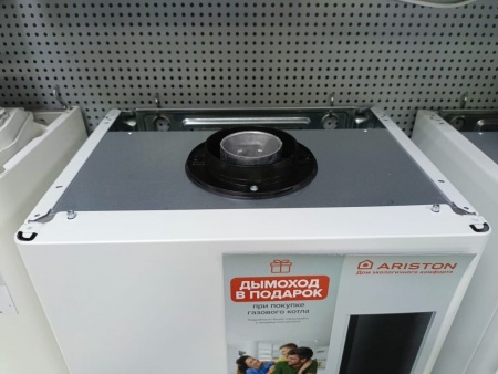Котел газовый ARISTON CARES XC 18 FF NG настенный двухконтурный, турбо (арт.3301683) фото 23