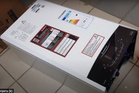 Котел газовый ARISTON конденсационный 24 кВт GENUS ONE System 24 настенный, одноконтурный, турбо фото 9