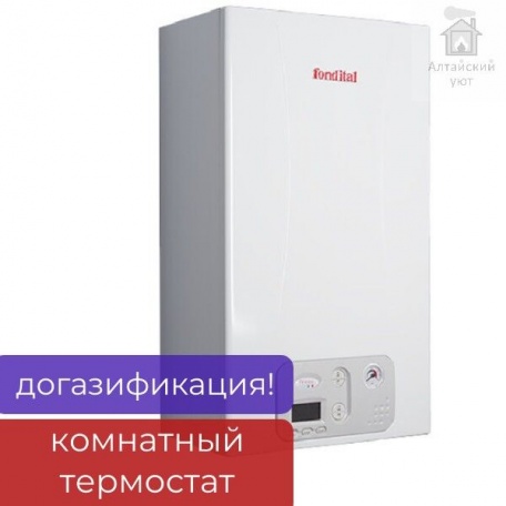 Котел газовый двухконтурный настенный FONDITAL ANTEA PLUS CTFS 24RU, 24 кВт