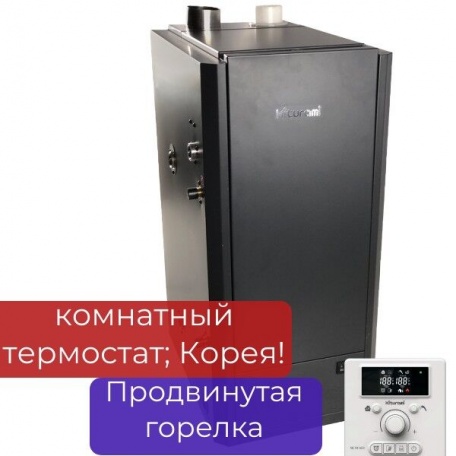 Котел газовый напольный Kiturami STSG 47 (47 кВт) двухконтурный с выносным пультом