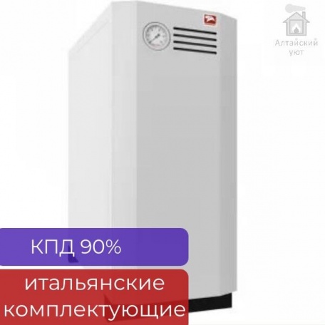 Котел газовый напольный Лемакс Classic-12,5W стальной двухконтурный, до 125 м2, КПД 90%, энергонезависимый