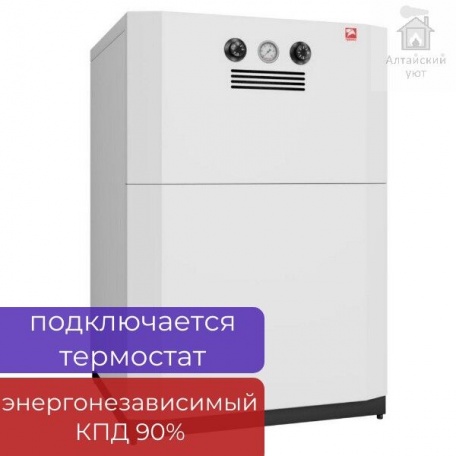 Котел газовый напольный Лемакс Classic-70 стальной одноконтурный, на 700 м2, 820 Nova