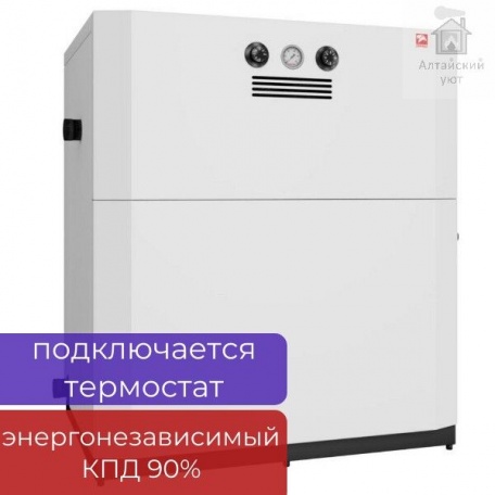 Котел газовый напольный Лемакс Classic-90 стальной одноконтурный, на 900 м2, 820 Nova