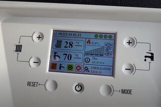 Котел газовый напольный со стальным теплообменником 25 кВт OMEGA E-25 Лемакс атмосферный одноконтурный, на 250 м2 фото 3