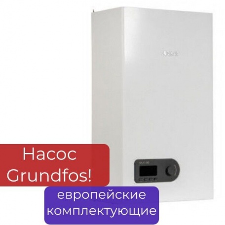 Котел газовый настенный SKAT GB 18, двухконтурный, 18 кВт, до 180 м2