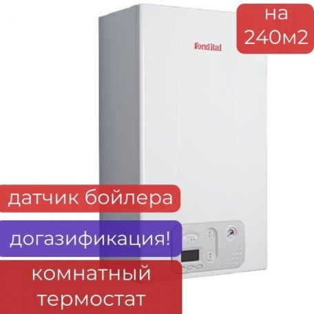Котел газовый одноконтурный настенный FONDITAL ANTEA PLUS RBTFS 24RU, 24 кВт