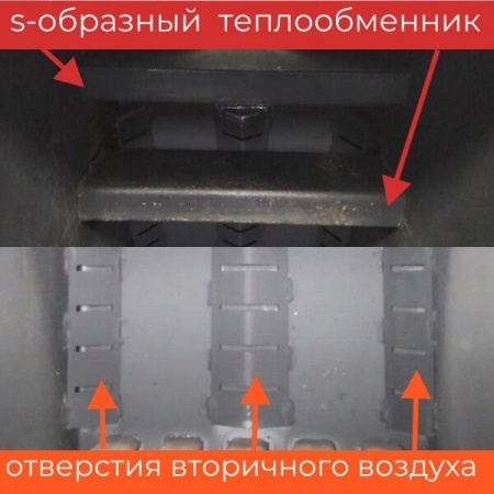 Котел длительного горения Zota Lava 26 кВт твердотопливный фото 6