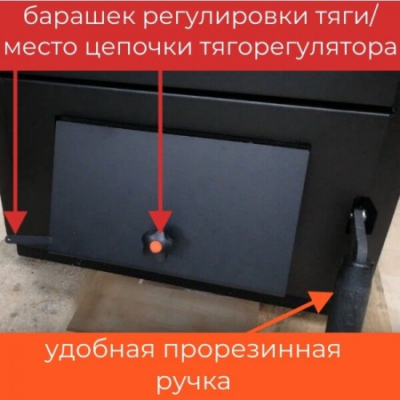 Котел длительного горения Zota Lava 26 кВт твердотопливный фото 8