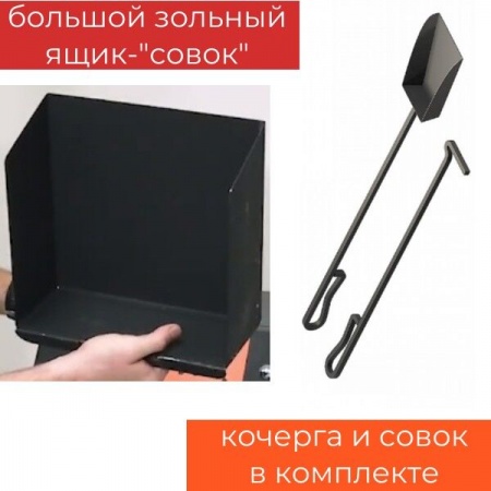 Котел длительного горения Zota Lava 26 кВт твердотопливный фото 9