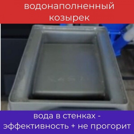 Котел на твердом топливе Каракан 14 ТПЭ 3, 14 кВт с плитой фото 6