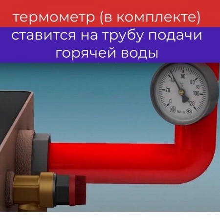 Котел на твердом топливе Каракан 14 ТПЭ 3, 14 кВт с плитой фото 10