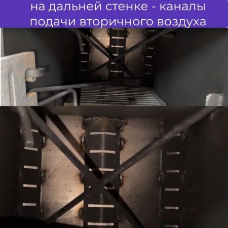 Котел твердотопливный ZOTA «Тополь -М», 30 кВт фото 3