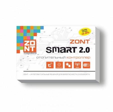 Отопительный контроллер ZONT SMART 2.0 фото 3