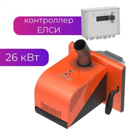 Пеллетная горелка Комфорт 26 для котлов Куппер (3.0) Факельная