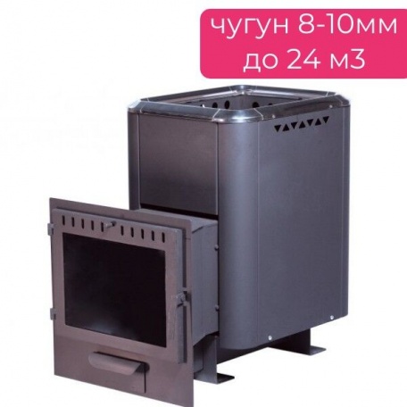 Печь банная из чугуна "Сибирь-20". Панорамная дверца (конвекционная)