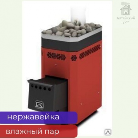 Печь банная под навесной бак, Русь-12Л (Теплодар), 12кВт